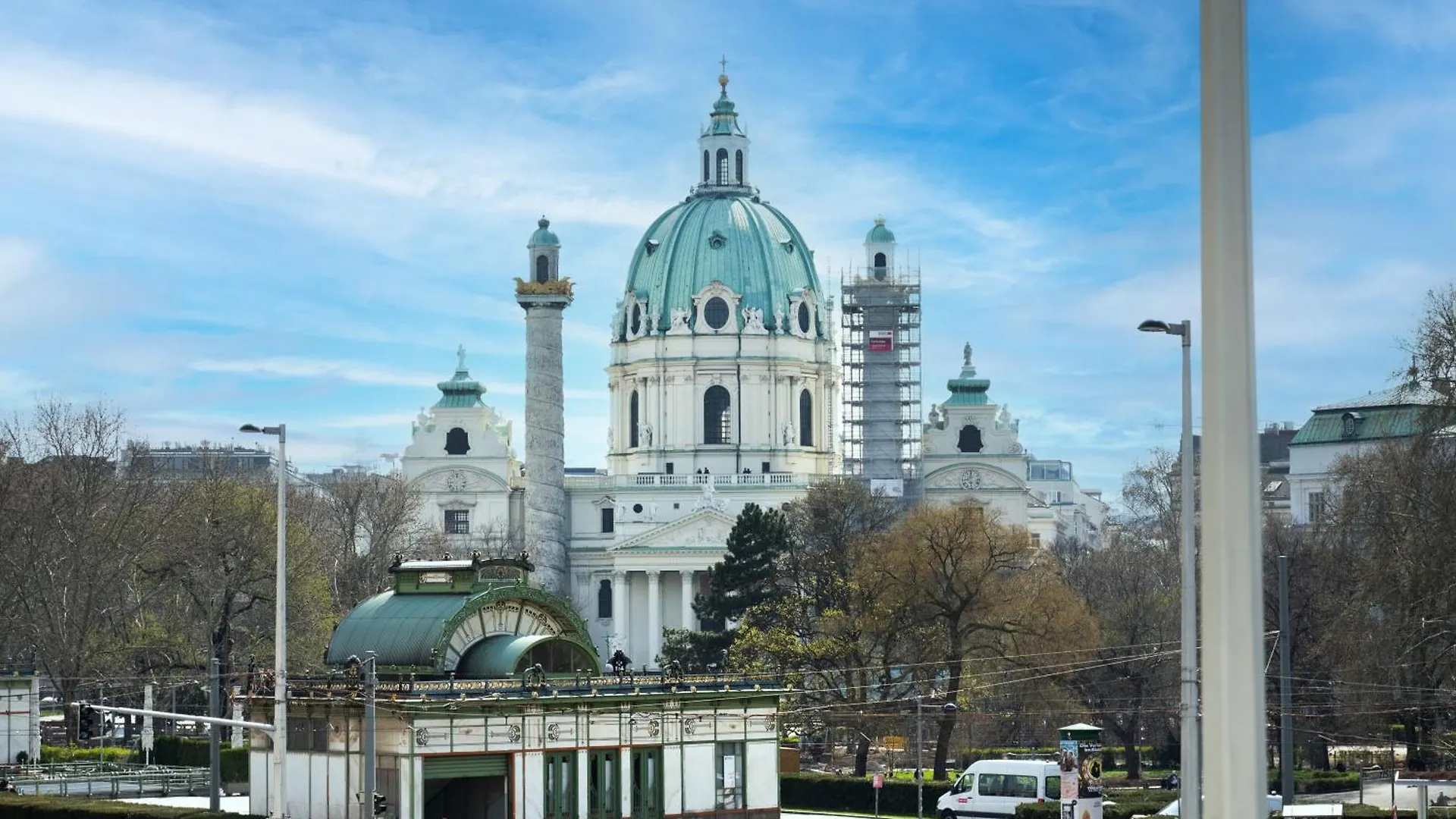 Kh Opera Apartments Vienne
